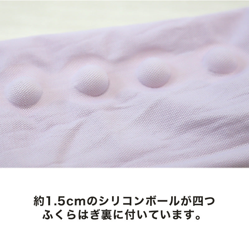 ふくらはぎ サポーター フリーサイズ (着圧ソックス ツボ押し むくみ対策 美脚 伸縮性 マッサージ サポーター むくみ防止 足の疲れ 夜用 就寝時) (在庫限り)
