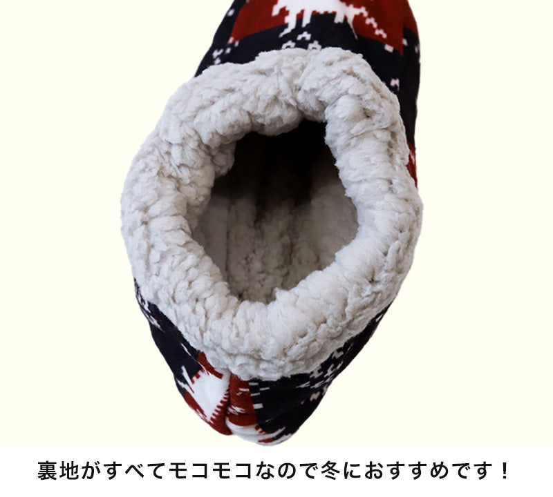 ルームシューズ 冬用 もこもこ あったか 22-24cm 室内履き 冬 スリッパ 冷え対策 ボア レディース 女性 アウトレット 暖かい 防寒 (在庫限り)