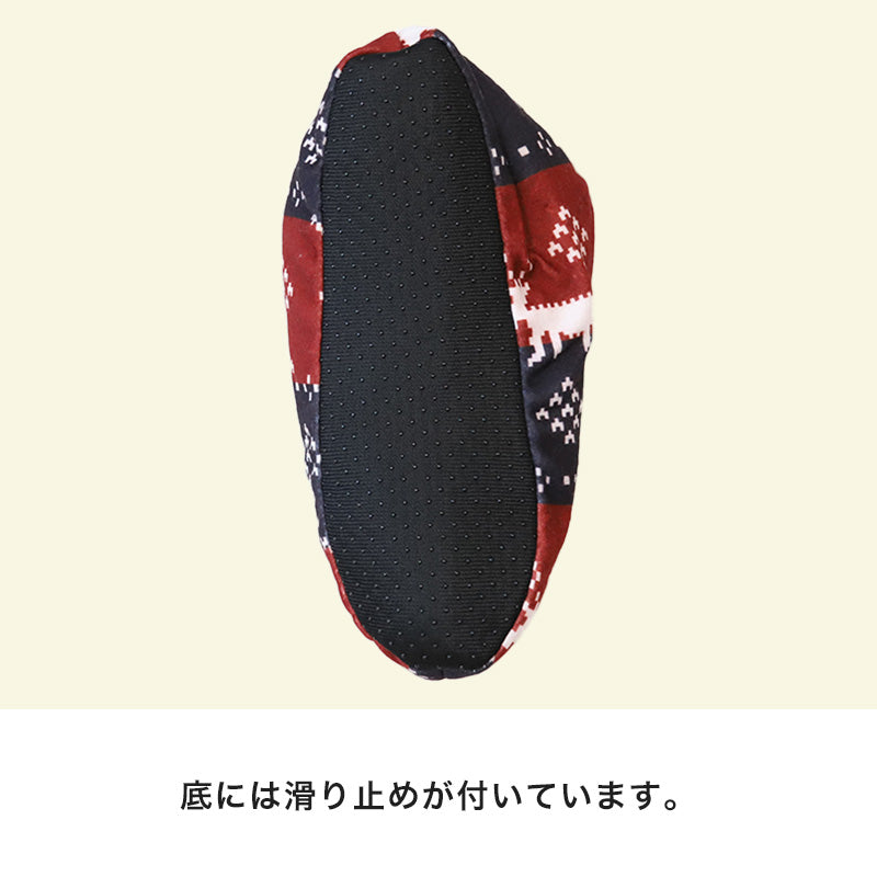ルームシューズ 冬用 もこもこ あったか 22-24cm 室内履き 冬 スリッパ 冷え対策 ボア レディース 女性 アウトレット 暖かい 防寒 (在庫限り)