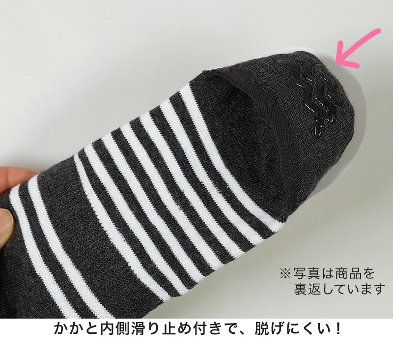 レディース 足袋ソックス フットカバー 脱げない 見えない 和柄 6足セット 22-25cm 靴下 足袋 カバーソックス 綿混 タビ 足袋靴下 足袋型靴下 くつ下 くつした 可愛い かわいい (在庫限り)
