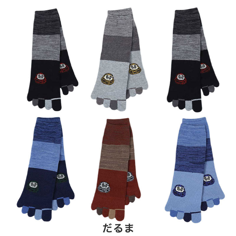 メンズ 5本指ソックス クルーソックス 6足組 25-27cm 五本指 靴下 クルー丈 綿混 5本指 くつ下 くつした 柄 (在庫限り)