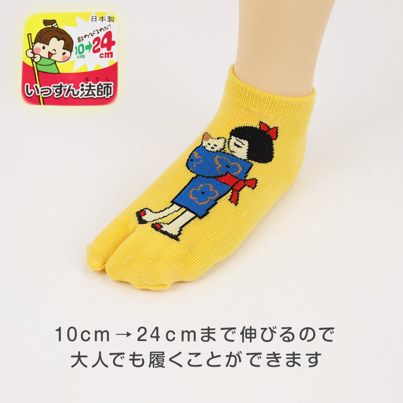 アウトレット キッズ 足袋ソックス 6足組 子供靴下 くつ下 10-24cm キッズ スニーカー丈 綿混 足袋 タビ 足袋靴下 足袋型靴下 くつ下 くつした 日本製 (在庫限り)