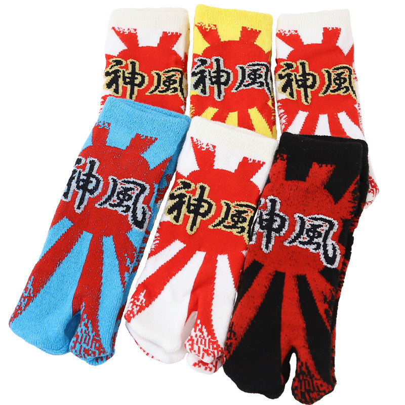 アウトレット キッズ 足袋ソックス 6足組 子供靴下 くつ下 10-24cm キッズ スニーカー丈 綿混 足袋 タビ 足袋靴下 足袋型靴下 くつ下 くつした 日本製 (在庫限り)