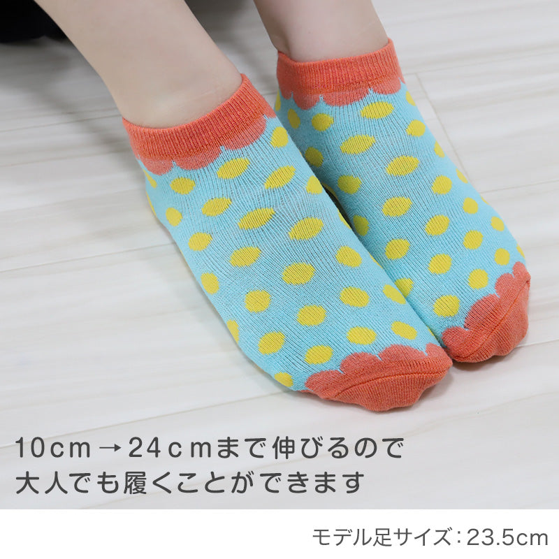 子供 靴下 6足セット よく伸びる キッズ ソックス 10-24cm こども 柄 子供用 女の子 男の子 のびる 伸縮性 まとめ買い 6足組 アウトレット (在庫限り)