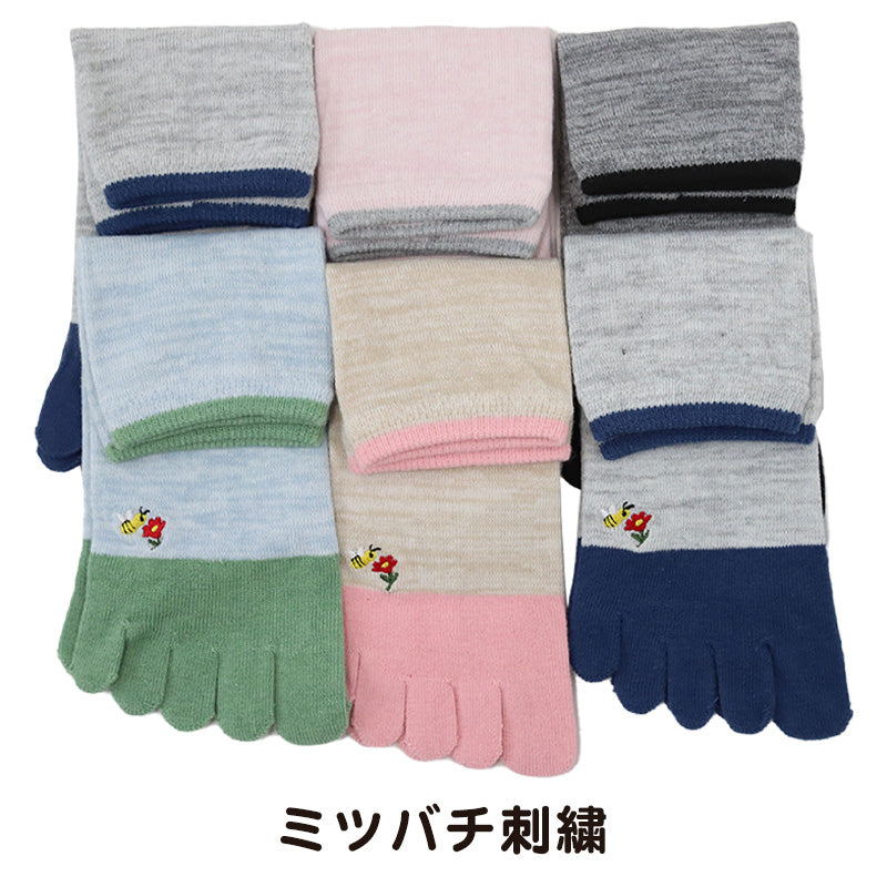 レディース ソックス 短め 5本指 6足セット 22cm 22.5cm 23cm 23.5cm 24cm (婦人 女性 ショートソックス ショート丈 綿混 五本指 くつ下 くつした ) (在庫限り)