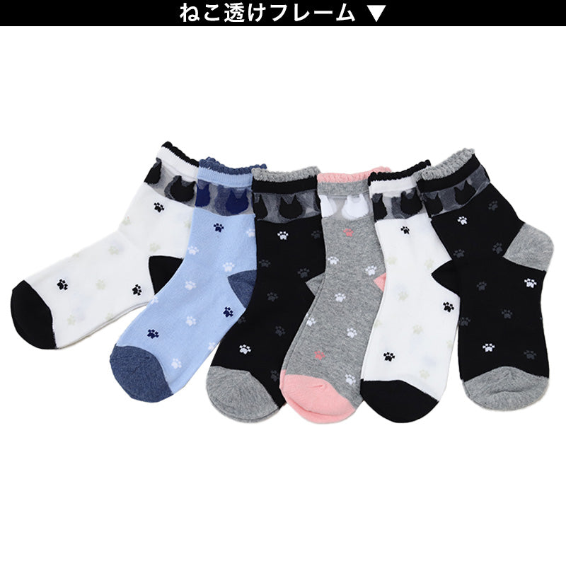 【 お得 】 キッズ ソックス 靴下 女子 女の子 ショートソックス 6足組 16-18cm~22-24cm (ガールズ ショート丈 綿混 くつ下 くつした くま クマ ハート) (在庫限り)
