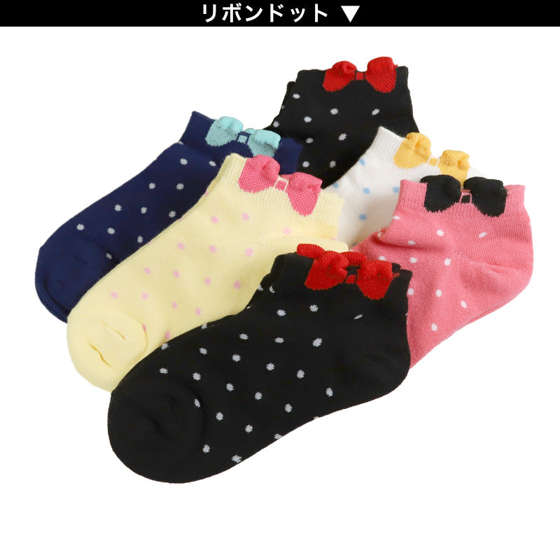 【 お得 】 キッズ ソックス 靴下 女子 女の子 スニーカーソックス 6足組 16-18cm~22-24cm (スニーカー丈 綿混 ソックス くつ下 くつした リボン ドット 音符) (在庫限り)