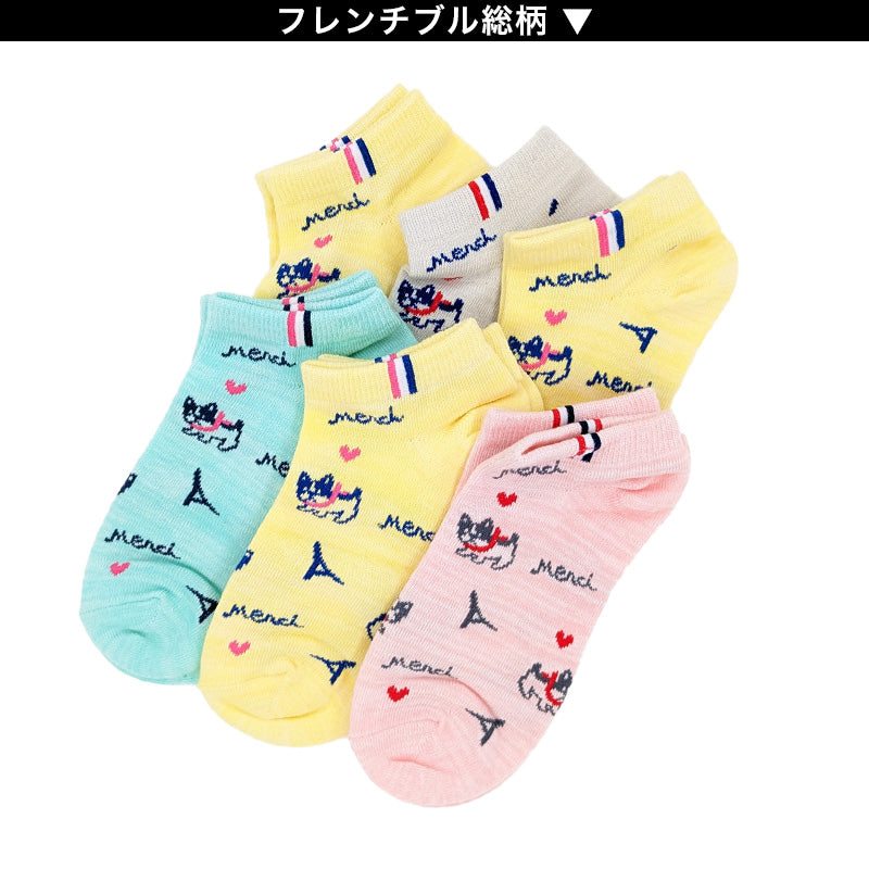 【 お得 】 キッズ ソックス 靴下 女子 女の子 スニーカーソックス 6足組 16-18cm~22-24cm (スニーカー丈 綿混 ソックス くつ下 くつした リボン ドット 音符) (在庫限り)