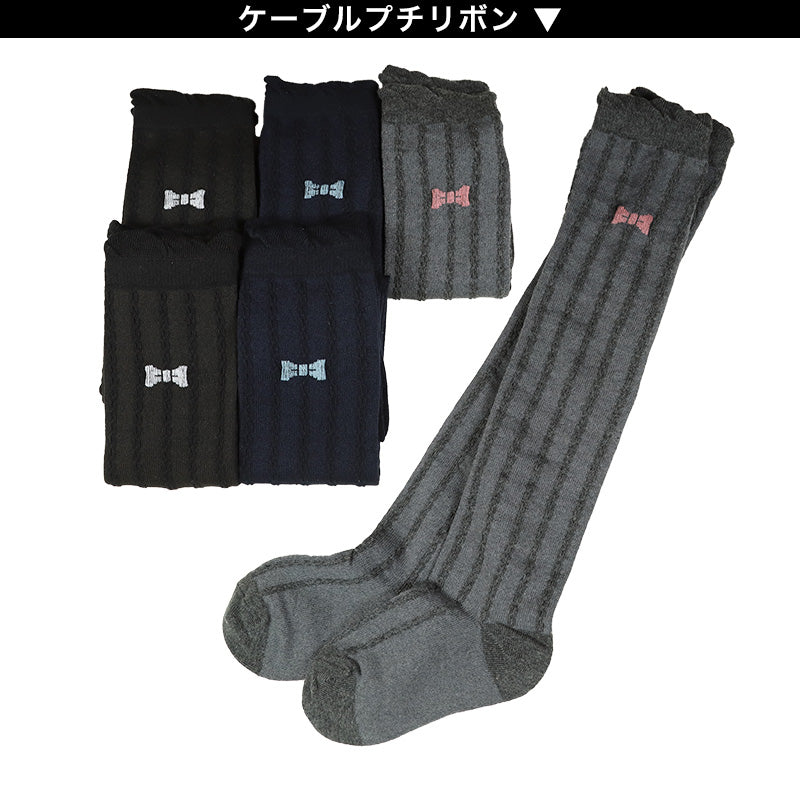 ニーハイソックス キッズ 女の子 ニーハイ ソックス 6足組 16-18cm~22-24cm (オーバーニーソックス オーバーニー 靴下 ひざ上丈 ジュニアソックス ロング丈 長靴下 綿混 くつ下 くつした) (在庫限り)