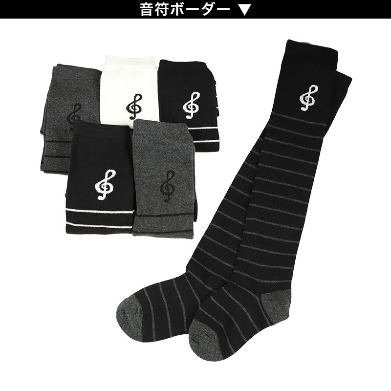 ニーハイソックス キッズ 女の子 ニーハイ ソックス 6足組 16-18cm~22-24cm (オーバーニーソックス オーバーニー 靴下 ひざ上丈 ジュニアソックス ロング丈 長靴下 綿混 くつ下 くつした) (在庫限り)