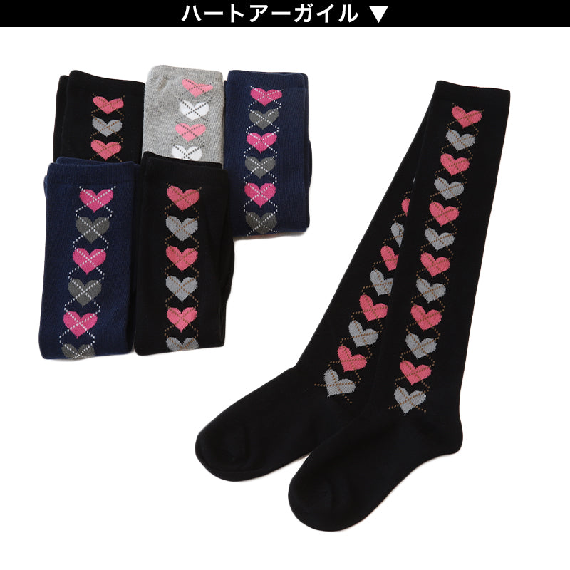 ニーハイソックス キッズ 女の子 ニーハイ ソックス 6足組 16-18cm~22-24cm (オーバーニーソックス オーバーニー 靴下 ひざ上丈 ジュニアソックス ロング丈 長靴下 綿混 くつ下 くつした) (在庫限り)