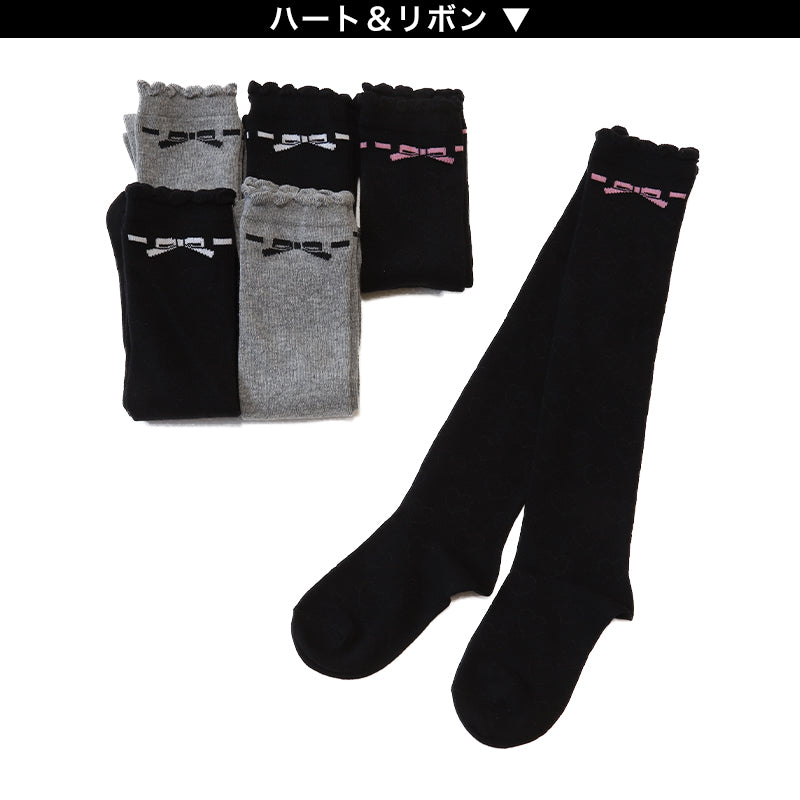 ニーハイソックス キッズ 女の子 ニーハイ ソックス 6足組 16-18cm~22-24cm (オーバーニーソックス オーバーニー 靴下 ひざ上丈 ジュニアソックス ロング丈 長靴下 綿混 くつ下 くつした) (在庫限り)