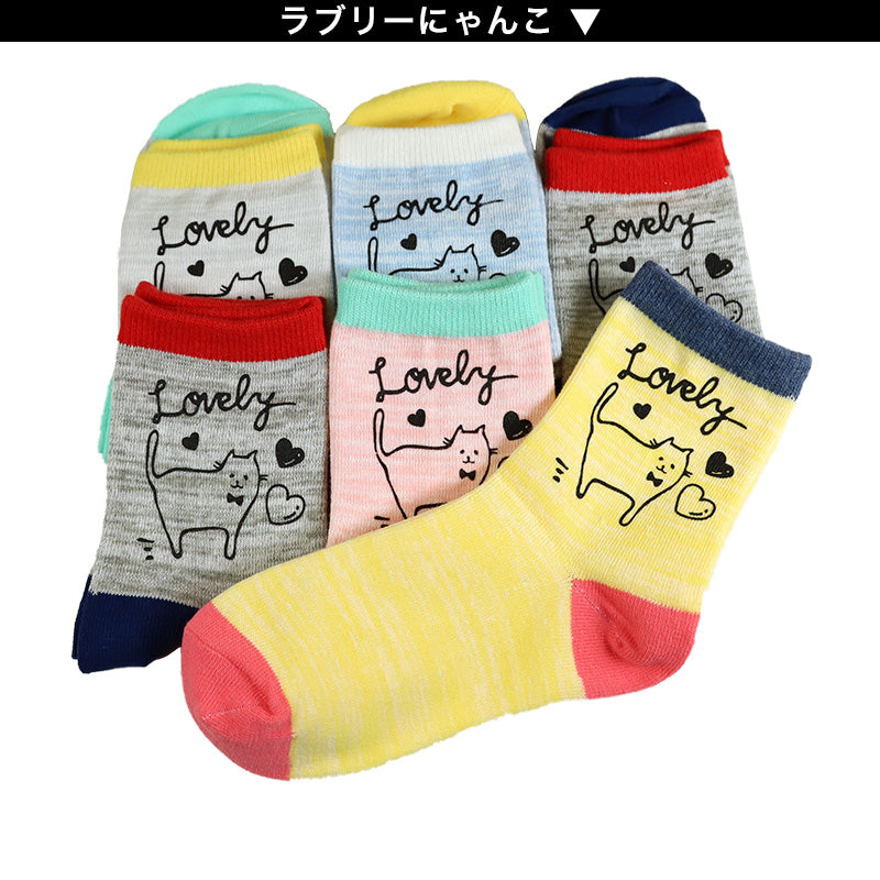 【 お得 】 キッズ ソックス 靴下 女子 女の子 ショートソックス 6足組 16-18cm~22-24cm (ガールズ ショート丈 綿混 くつ下 くつした ねこ ネコ) (在庫限り)