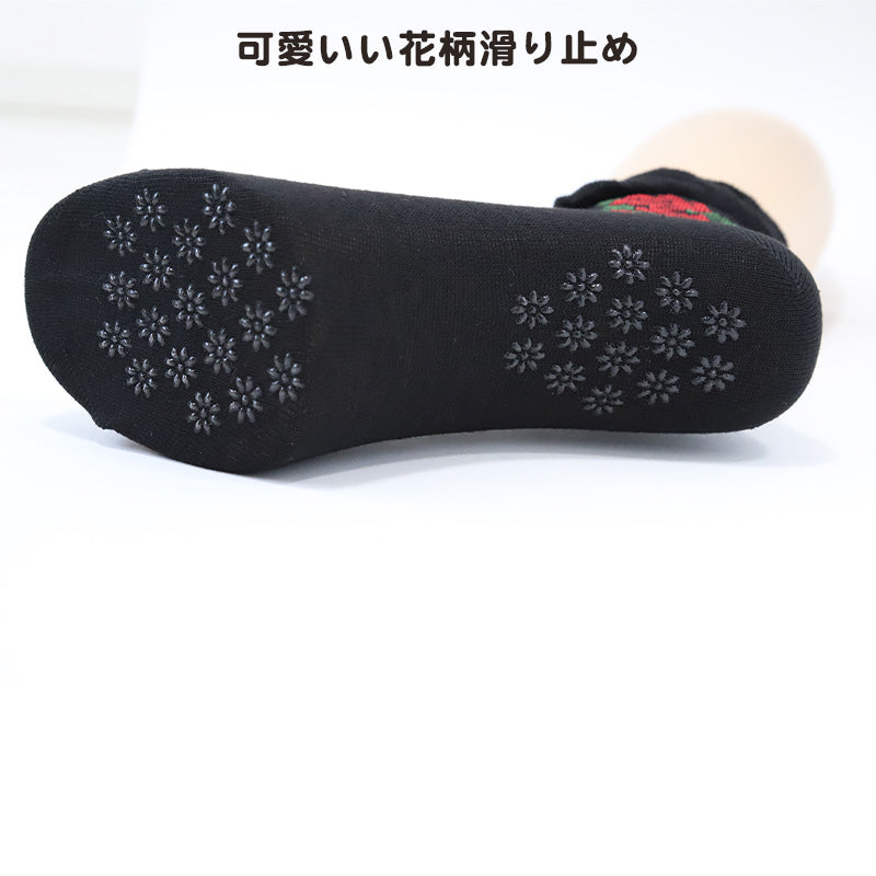 miolyy 足底すべりどめ ショートソックス 6足組 22-24cm(綿混 6足組 ショートソックス レディース バラ フクロウ かわいい 滑り止め) (在庫限り)