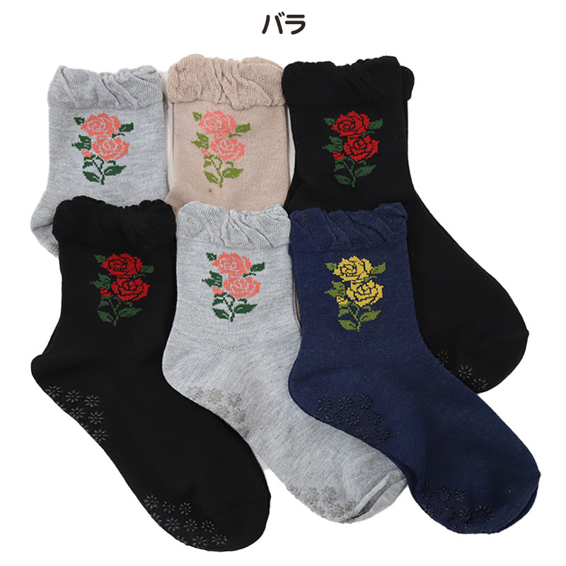 miolyy 足底すべりどめ ショートソックス 6足組 22-24cm(綿混 6足組 ショートソックス レディース バラ フクロウ かわいい 滑り止め) (在庫限り)