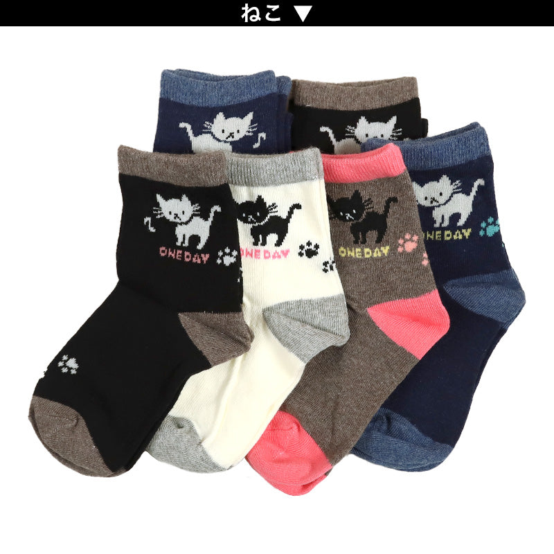 【 お得 】 キッズ 靴下 ソックス 子供靴下 ショートソックス 6足組 16-18cm~22-24cm (ガールズ ショート丈 綿混 くつ下 くつした ねこ ネコ くま) (在庫限り)