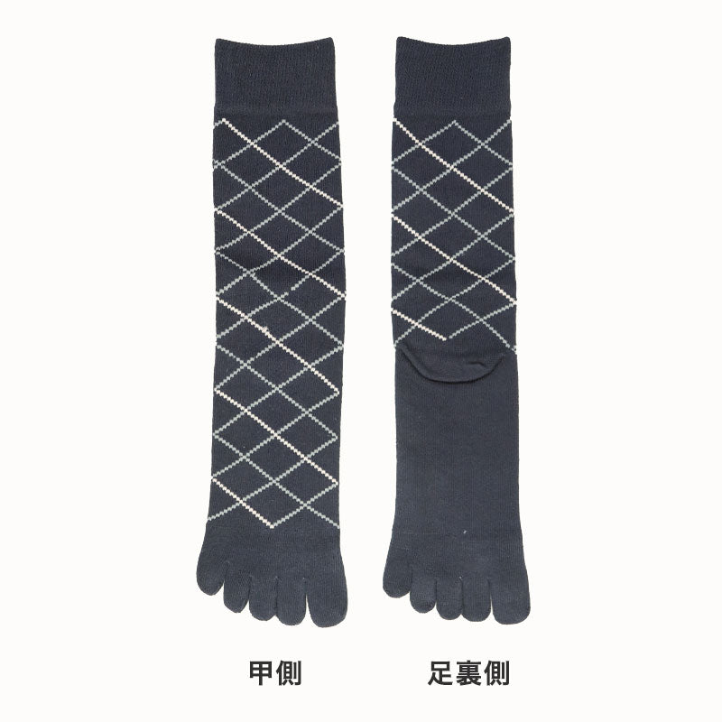 メンズ 5本指 ハーフ丈 ソックス 大きいサイズ 6足組 五本指 25cm 26cm 27cm 28cm 29cm (クルー丈 綿混 くつ下 くつした ビジネス スーツ フォーマル) (在庫限り)