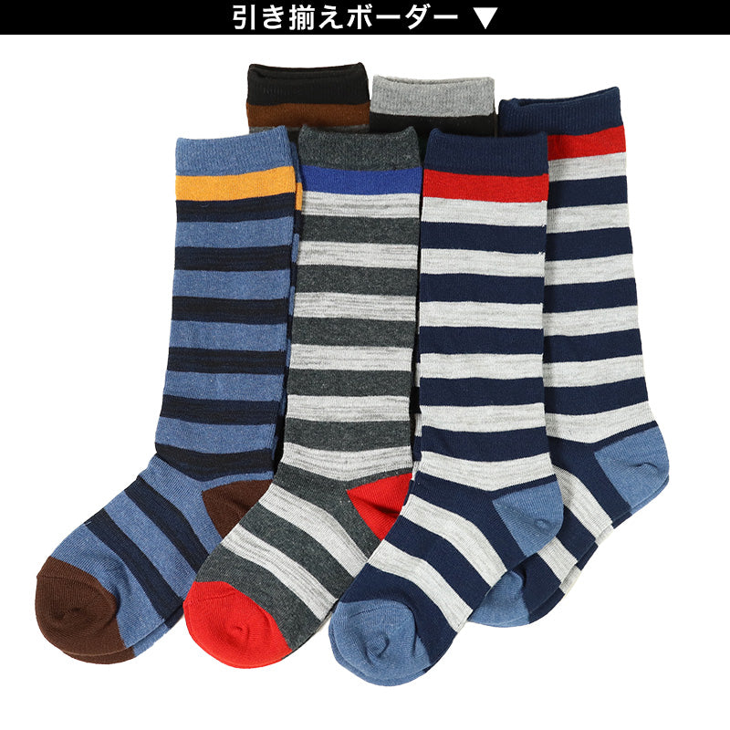 【 お得 】 キッズソックス キッズ ハイソックス ジュニア 靴下 子供用 6足組 16-18cm~22-24cm (女の子 男の子 ジュニアソックス ロング丈 長靴下 綿混 くつ下 くつした ボーダー カラフル) (在庫限り)