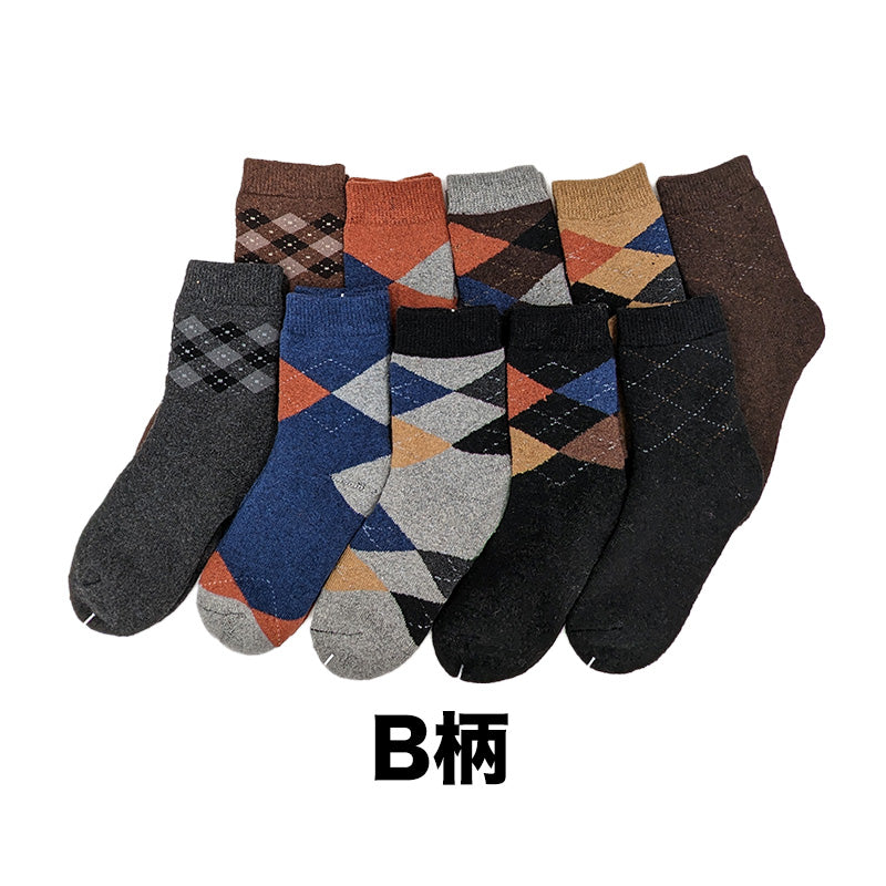 レディース パイルソックス 2足組×5セット 22-24cm (レディース ガールズ ソックス あたたかい ルームソックス くつ下 くつした セット) (在庫限り)