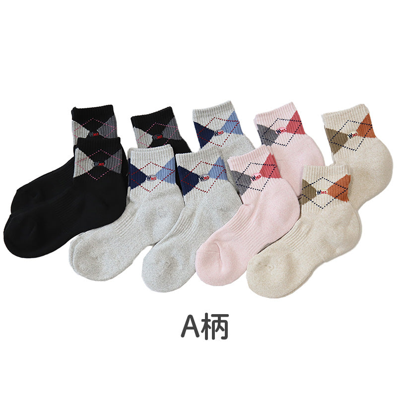 レディース 婦人 ショートソックス ウォーキング 2足組×5セット 22-24cm 10足 セット 靴下 ソックス くつ下 くつした (在庫限り)