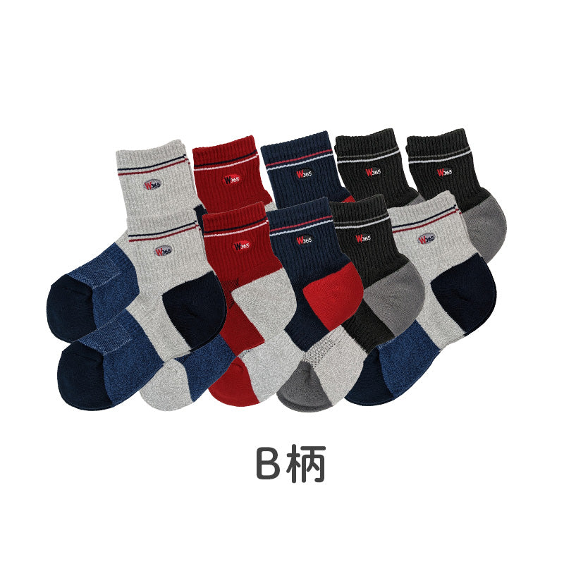 レディース 婦人 ショートソックス ウォーキング 2足組×5セット 22-24cm 10足 セット 靴下 ソックス くつ下 くつした (在庫限り)