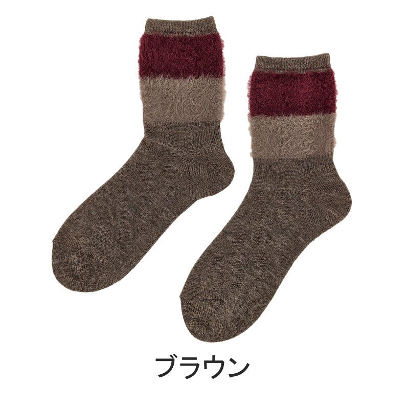 【 お得 】 靴下 レディース クルー丈ソックス ファー付き 23-25cm レディース 女性 婦人 ソックス くつ下 くつした (在庫限り)
