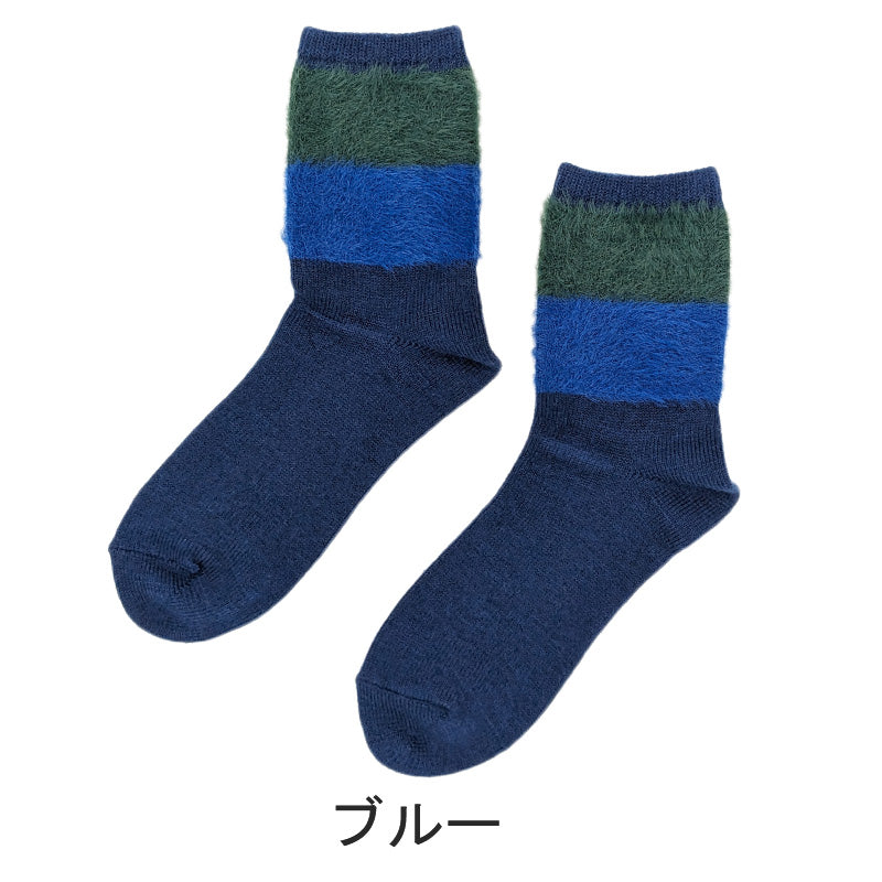 【 お得 】 靴下 レディース クルー丈ソックス ファー付き 23-25cm レディース 女性 婦人 ソックス くつ下 くつした (在庫限り)