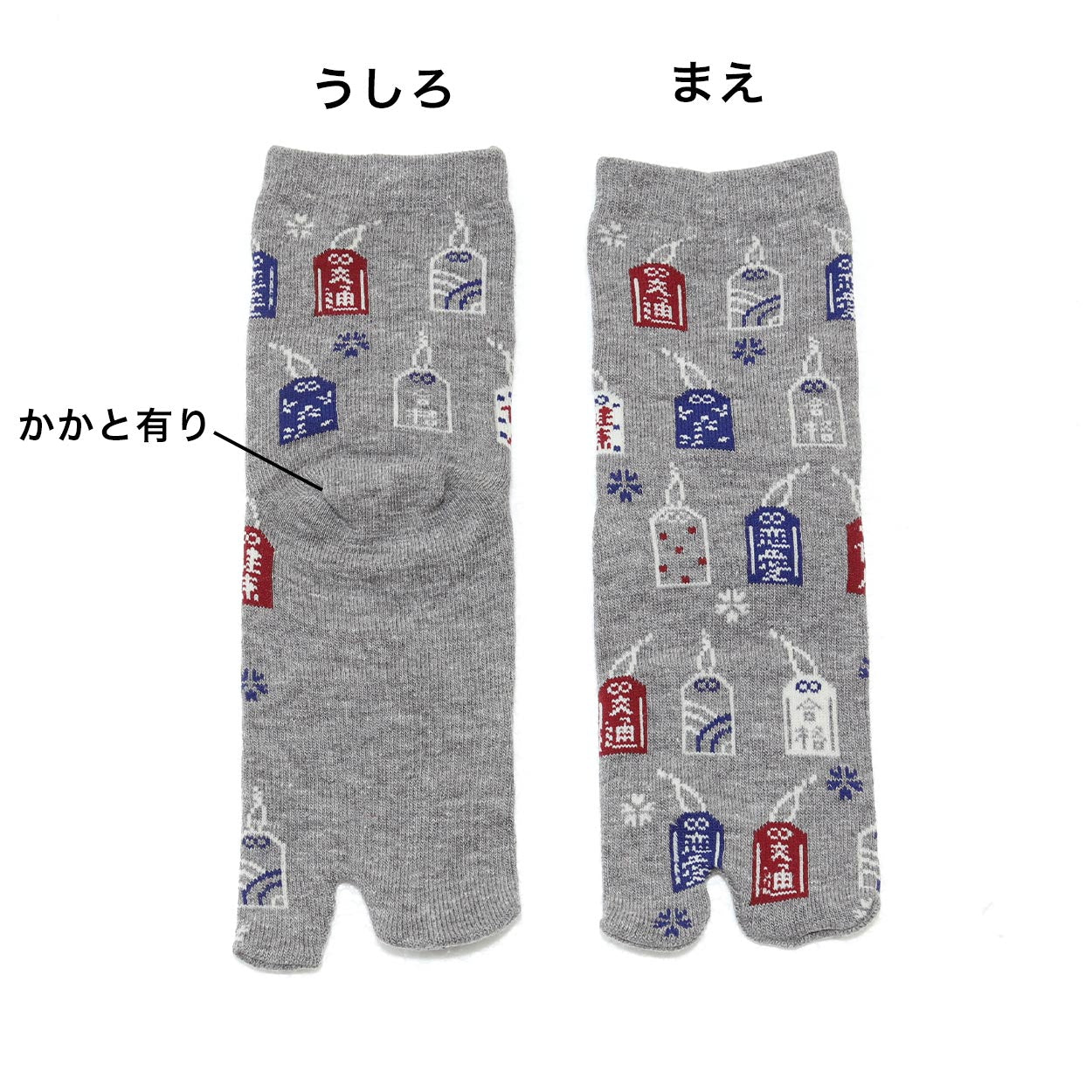 アウトレット レディース 靴下 足袋ソックス 綿混 6足組 22-25cm ソックス 和柄 和風 綿混 足袋 くつ下 くつした (在庫限り)