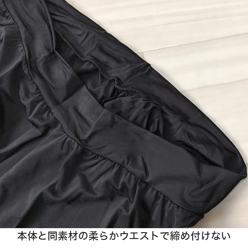 レギンス 接触冷感 レディース ドライ 薄い ストレッチ スポーツ スパッツ 運動 夏 婦人 M-L・L-LL ジョギング ランニング ジム スポーツインナー 無地 黒 ブラック