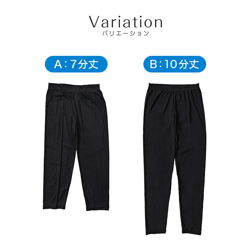 レギンス 接触冷感 レディース ドライ 薄い ストレッチ スポーツ スパッツ 運動 夏 婦人 M-L・L-LL ジョギング ランニング ジム スポーツインナー 無地 黒 ブラック