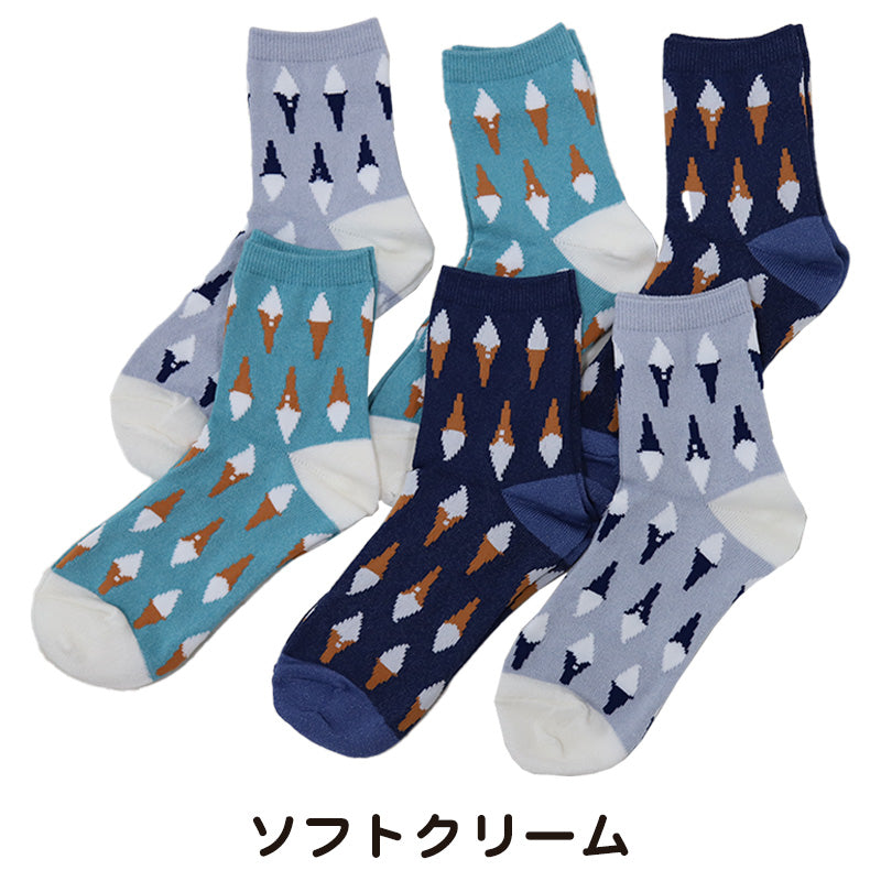 miolyy 婦人 AV接触冷感 ショートソックス 6足組 22-24cm (レディース ソックス くつ下 くつした 接触冷感) (在庫限り)