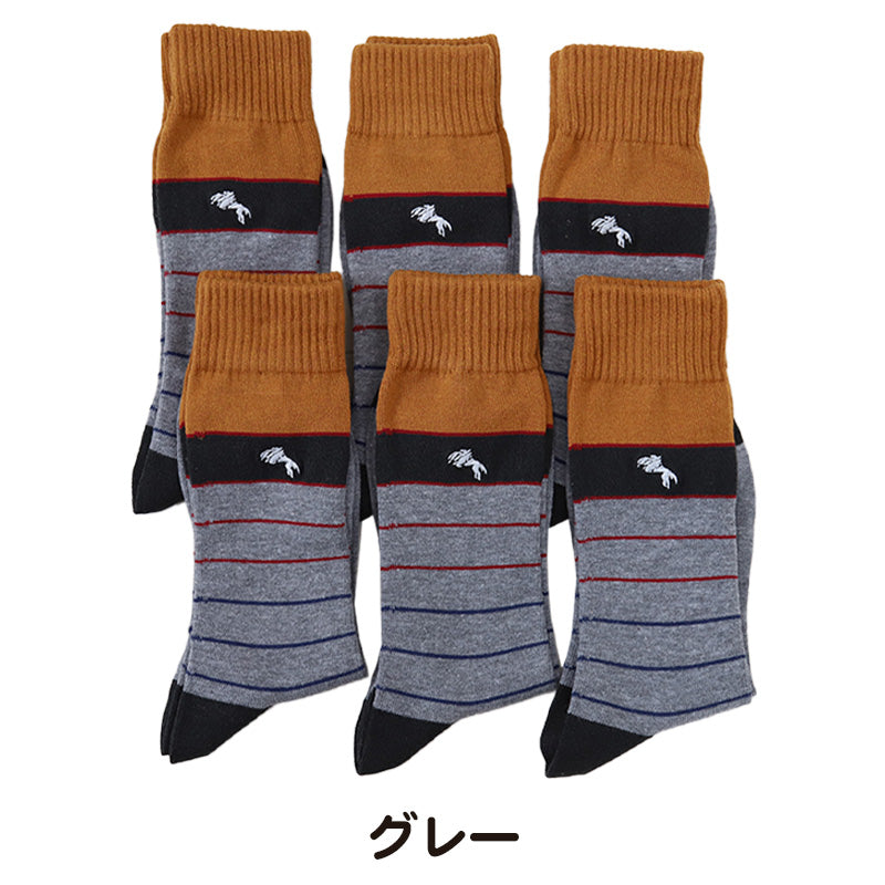メンズ ソックス ハーフ丈 厚手 冬 6足セット 25cm 26cm 27cm(紳士 男性 靴下 くつした くつ下 ボーダー 黒 茶 紺 カジュアル カラーソックス) (在庫限り)