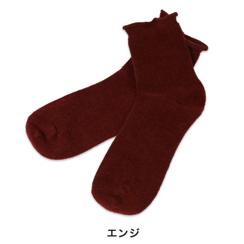 【 お得 】靴下 レディース ショート丈ソックス 23-25cm レディース ショート丈 靴下 くつ下 くつした 赤 黒 緑 (在庫限り)