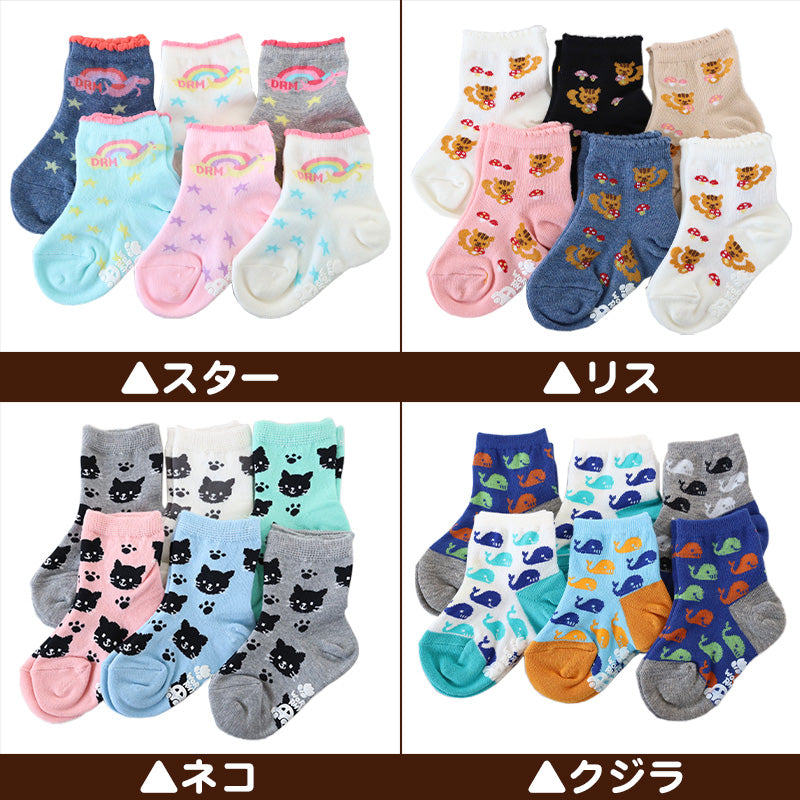 子供 靴下 ショート ソックス キッズ 男の子 女の子 6足 柄 10-15cm (男子 女子 猫 うさぎ 6足 短い 滑り止め 綿混 飛行機 リス 春 夏 こども靴下) (在庫限り)