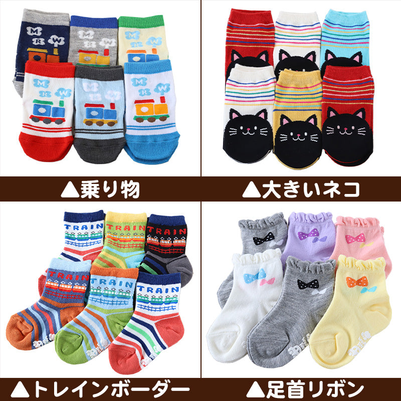 子供 靴下 ショート ソックス キッズ 男の子 女の子 6足 柄 10-15cm (男子 女子 猫 うさぎ 6足 短い 滑り止め 綿混 飛行機 リス 春 夏 こども靴下) (在庫限り)