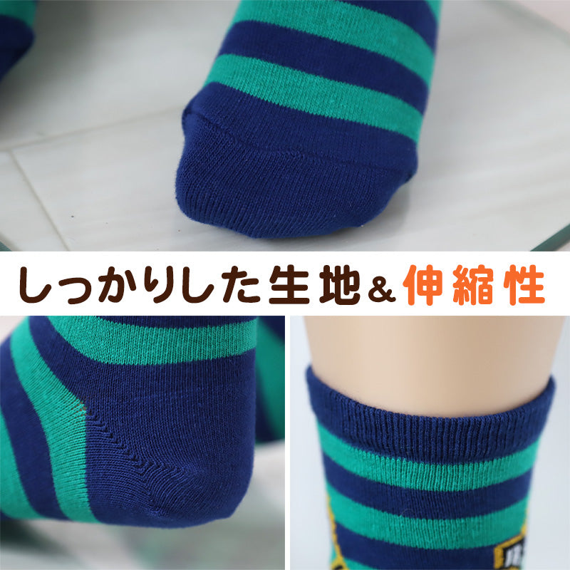 靴下 キッズ ソックス 子供 ジュニア 男の子 女の子 日本製 クルー 6足 16-21cm (丈夫 男子 女子 迷彩 恐竜 ボーダー パンダ ネコ 電車 消防車 水玉) (在庫限り)