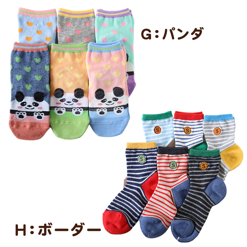靴下 キッズ ソックス 子供 ジュニア 男の子 女の子 日本製 クルー 6足 16-21cm (丈夫 男子 女子 迷彩 恐竜 ボーダー パンダ ネコ 電車 消防車 水玉) (在庫限り)