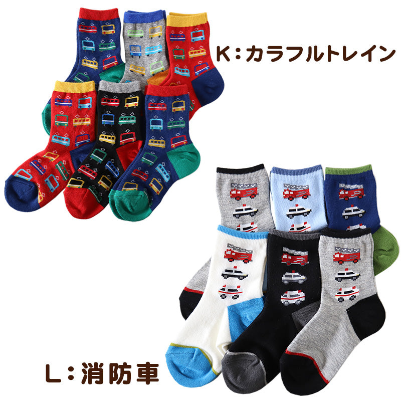 靴下 キッズ ソックス 子供 ジュニア 男の子 女の子 日本製 クルー 6足 16-21cm (丈夫 男子 女子 迷彩 恐竜 ボーダー パンダ ネコ 電車 消防車 水玉) (在庫限り)