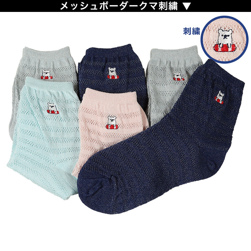 靴下 レディース ソックス メッシュ 夏 ショートソックス 6足組 22-24cm セット ショート丈 婦人 夏用 涼しい くつ下 くつした 総柄 (在庫限り)