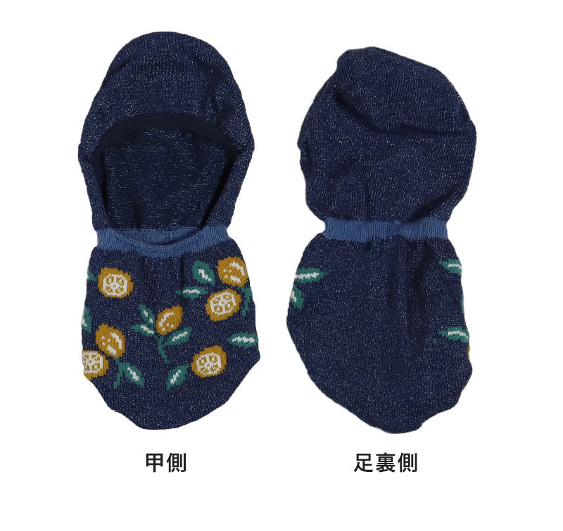 【 お得 】 レディース フットカバーソックス フットカバー 6足組 23-25cm (婦人 ソックス 靴下 くつ下 くつした) (在庫限り)