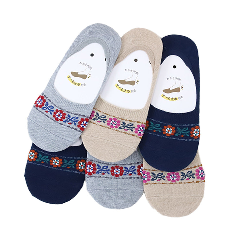 【 お得 】 レディース フットカバーソックス フットカバー 6足組 23-25cm (婦人 ソックス 靴下 くつ下 くつした) (在庫限り)