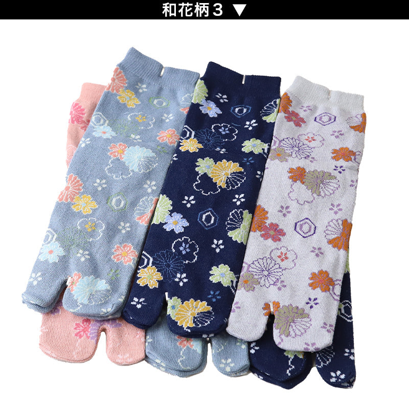 アウトレット 足袋ソックス 日本製 クルー丈 タビソックス 足袋靴下 6足組 22-25cm ソックス 綿混 足袋 タビ 足袋型靴下 くつ下 くつした 二股ソックス 和柄 レディース 花柄 くすみカラー 柄 (在庫限り)