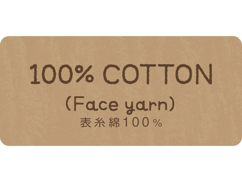 【 お得 】 レディース ソックス ショートソックス ショート丈 表糸 綿100% 6足組 22-24cm (レディース 綿混 ソックス くつ下 くつした 日本製) (在庫限り)