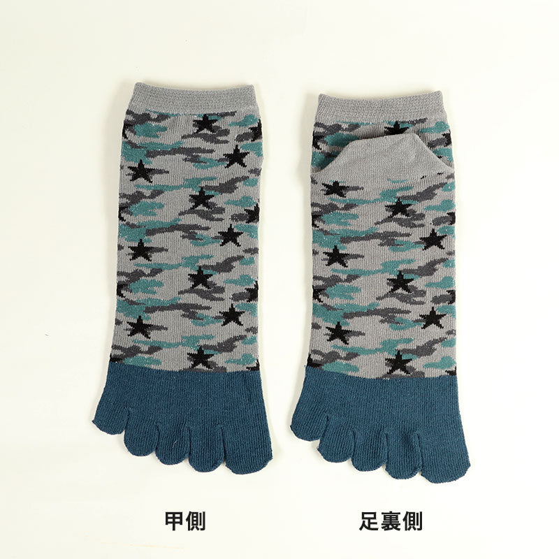 【 お得 】メンズ 5本指ショートソックス 6足組 27-29cm (メンズ クルー丈 綿混 5本指 くつ下 くつした) (在庫限り)