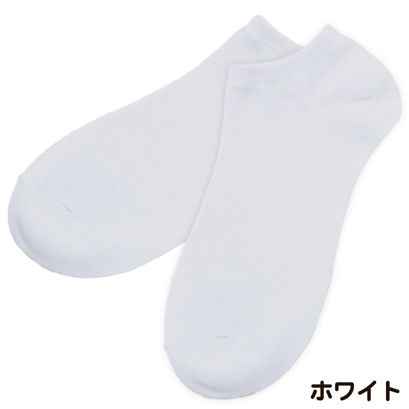 靴下 スニーカー ソックス メンズ 男性 白 グレー 黒 紺 くるぶし 27-29cm・29-31cm (綿混 男性 ビッグサイズ 大きい 速乾 吸水 抗菌 防臭) (在庫限り)