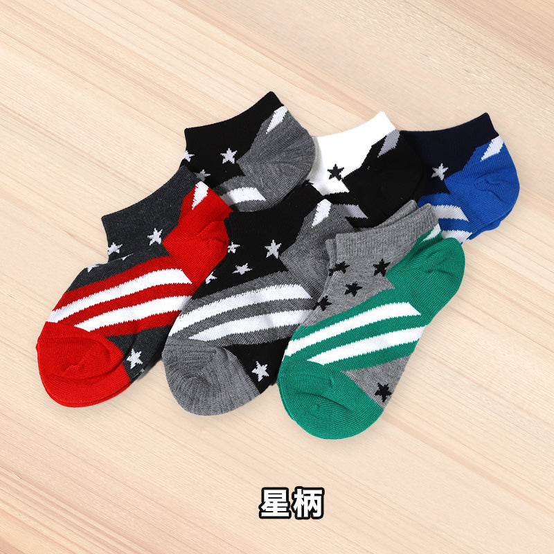 【 お得 】 キッズソックス 子供 柄ソックス 6足組 16-18cm~22-24cm スニーカーソックス ジュニア ボーイズ 男の子 男児 スニーカー丈 くるぶし丈 綿混 くつ下 くつした プリント プレゼント ギフト (在庫限り)