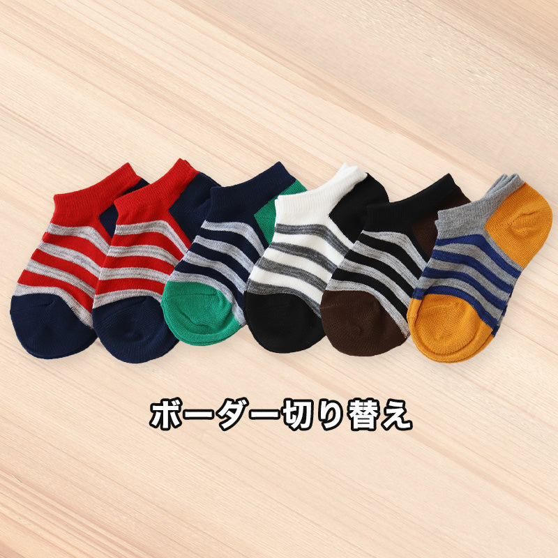 【 お得 】 キッズソックス 子供 柄ソックス 6足組 16-18cm~22-24cm スニーカーソックス ジュニア ボーイズ 男の子 男児 スニーカー丈 くるぶし丈 綿混 くつ下 くつした プリント プレゼント ギフト (在庫限り)