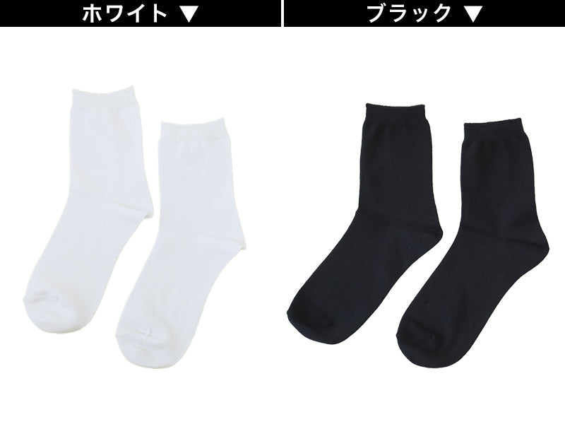 レディース ソックス 日本製 消臭 22cm 22.5cm 23cm 23.5cm 24cm 24.5cm 25cm (スクールソックス 白 黒 女性 通学 学校 通勤) (在庫限り)