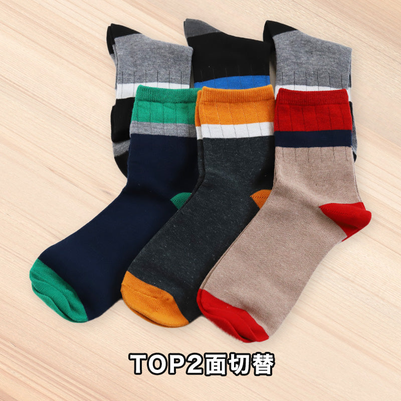 【 お得 】 キッズソックス 子供 柄ソックス 6足組 16-18cm~22-24cm ショートソックス ジュニア ボーイズ 男の子 男児 ショート丈 綿混 靴下 くつ下 くつした プリント (在庫限り)