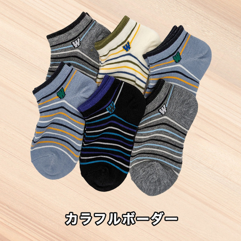 【 お得 】 キッズソックス 子供 柄ソックス 6足組 16-18cm~22-24cm スニーカーソックス ジュニア ボーイズ 男の子 男児 スニーカー丈 くるぶし丈 綿混 くつ下 くつした プリント プレゼント ギフト
(在庫限り)